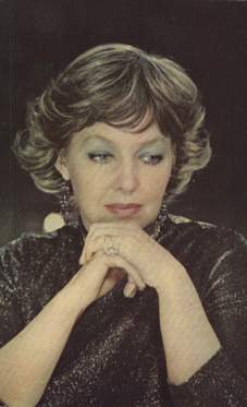 �������� �����